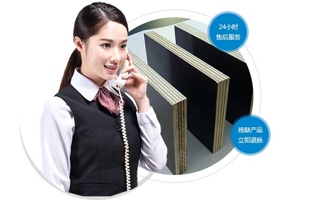 無憂售后，比“三包”更實際的售后服務(wù)