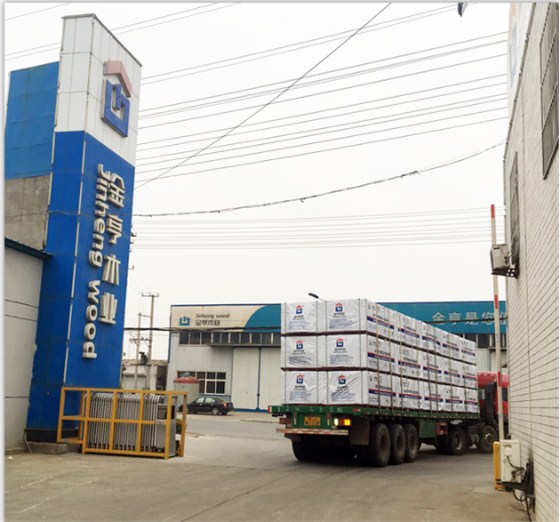 金亨木業(yè)有限公司建筑模板