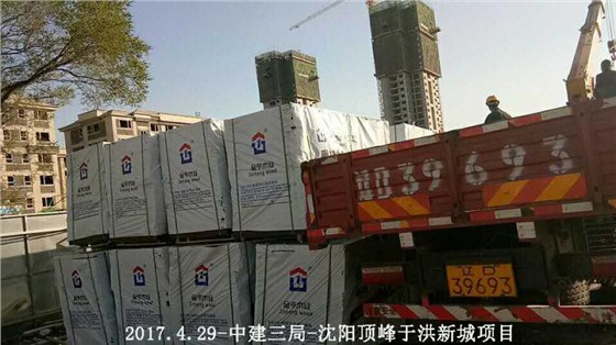 金亨木業(yè)有限公司,清水模板,覆膜板,膠合板,建筑模板，廊坊建筑模板廠家，河北建筑模板廠家，河北清水模板生產(chǎn)廠家