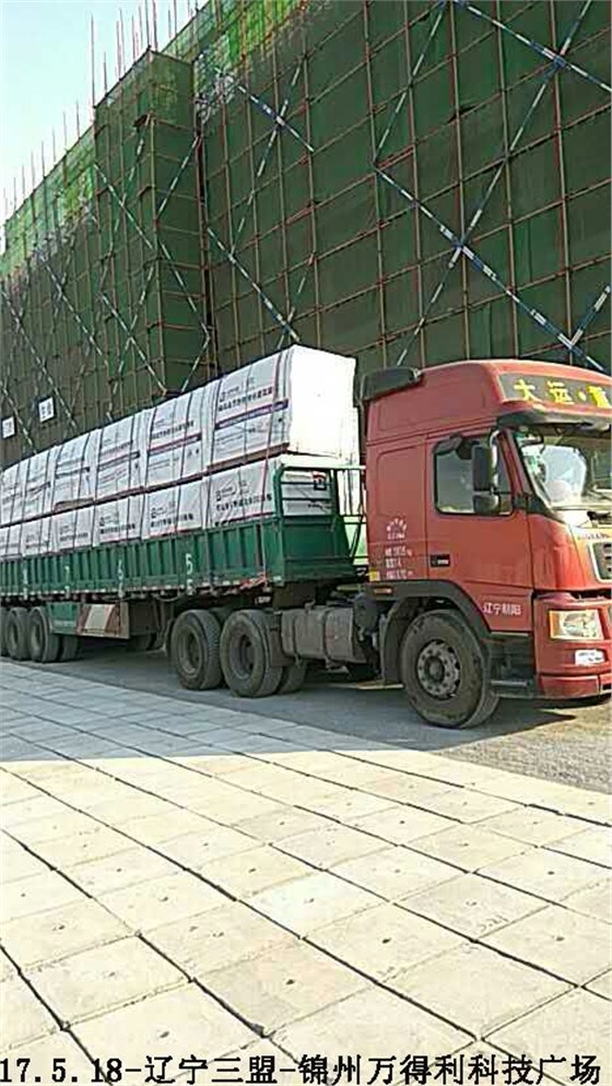 金亨木業(yè)有限公司,清水模板,覆膜板,膠合板,建筑模板，廊坊建筑模板廠家，河北建筑模板廠家，河北清水模板生產廠家