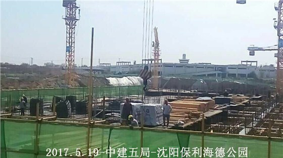 金亨木業有限公司,清水模板,覆膜板,膠合板,建筑模板，廊坊建筑模板廠家，河北建筑模板廠家，河北清水模板生產廠家