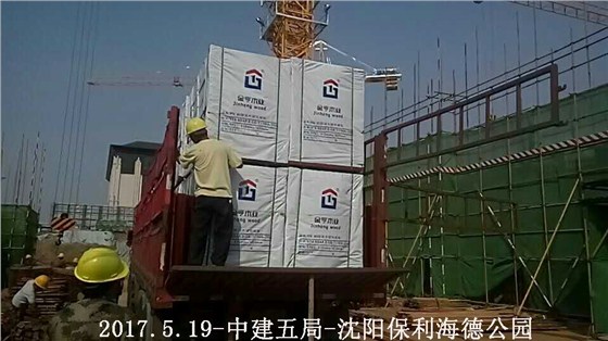 金亨木業有限公司,清水模板,覆膜板,膠合板,建筑模板，廊坊建筑模板廠家，河北建筑模板廠家，河北清水模板生產廠家