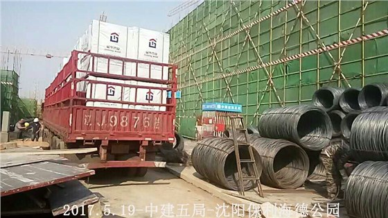 金亨木業有限公司,清水模板,覆膜板,膠合板,建筑模板，廊坊建筑模板廠家，河北建筑模板廠家，河北清水模板生產廠家