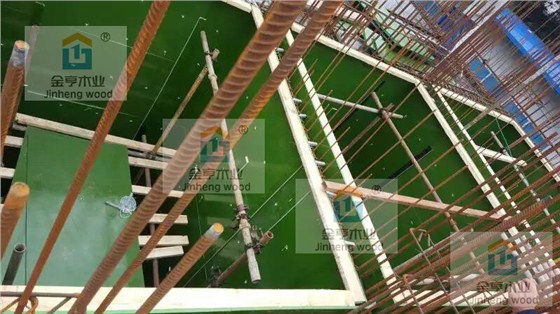 金亨木業有限公司建筑模板