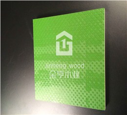 金亨木業(yè)覆塑模板