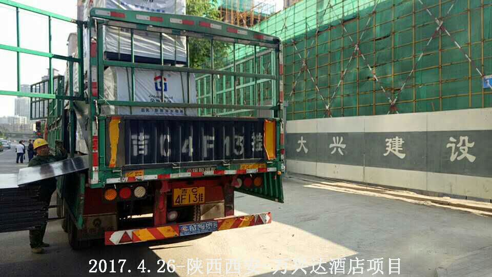金亨木業有限公司,清水模板,覆膜板,膠合板,建筑模板